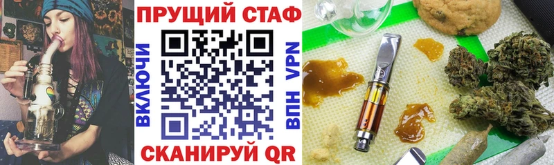 Codein Высоцк