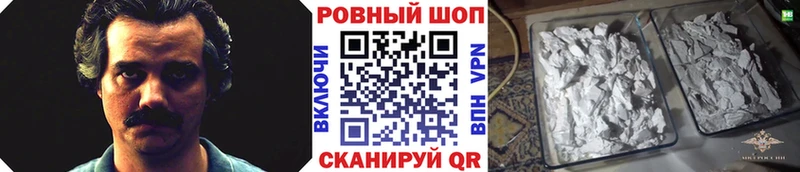 Где купить наркоту Высоцк МДМА  Меф мяу мяу  Псилоцибиновые грибы  Конопля  APVP 
