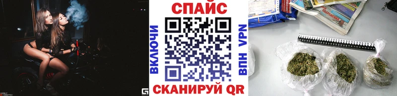 маркетплейс как зайти  Высоцк  БУТИРАТ бутандиол 