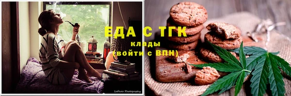 шишки Баксан