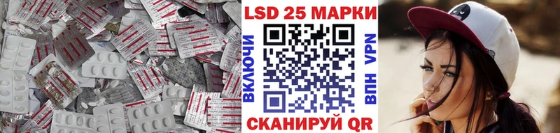 ЛСД экстази ecstasy  Высоцк 